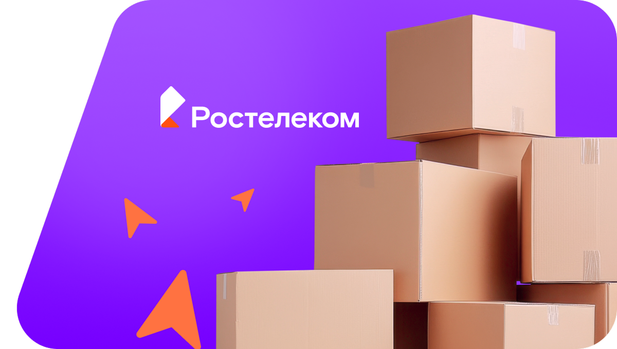 Переезд в новую квартирув&nbsp;посёлок Ярцы (Республика Бурятия)